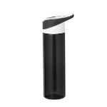 drinkfles r-pet laudon 600 ml