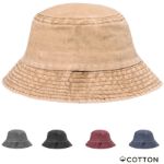 katoenen muts sirocon