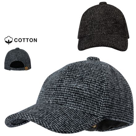 polyester pet prody gespsluiting