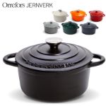 orrefors jernverk geëmailleerde braadpan 2800 ml