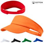 zonneklep van 100% katoen