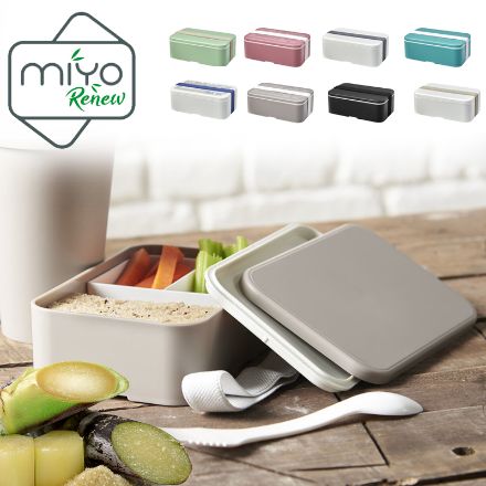 miyo renew enkellaagse lunchtrommel
