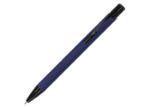 alicante soft touch recycled aluminium zwarte inkt