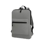 laptoprugzak yilmir - grijs