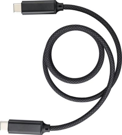 nylon oplaadkabel janet