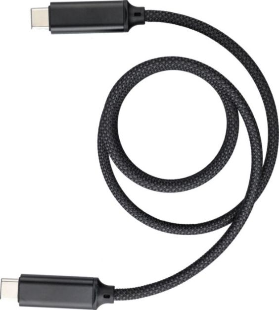 nylon oplaadkabel janet