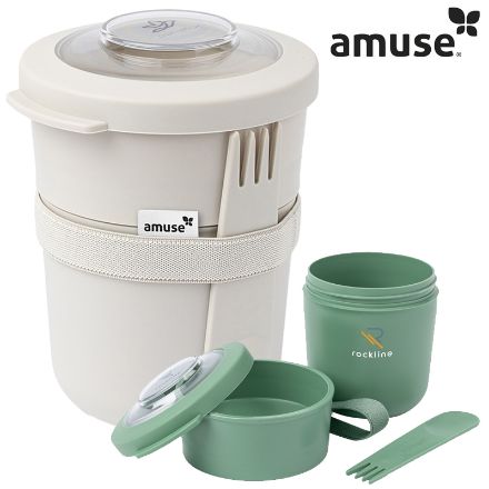 amuse tylla foodjar duo 600 ml