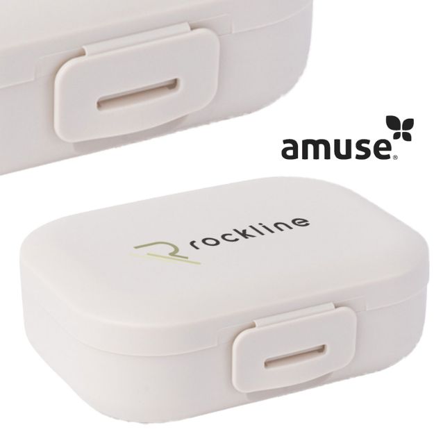 amuse snackbox small 200 ml