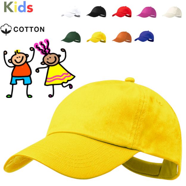 kindercap van 100% katoen