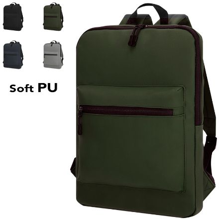 laptoprugzak yilmir