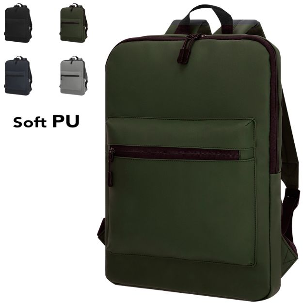 laptoprugzak yilmir