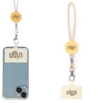 houder armband harlux