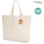 tas recycled katoen 220 gr/m2 todar