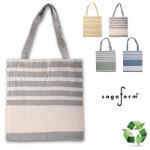 sagaform ella hamam tas 41x38 cm