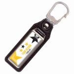 sleutelhanger metaal cog