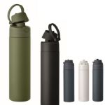 enkelwandige fles 650 ml lekvrij met handvat