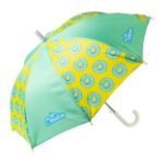 custom made r-pet kids paraplu junior