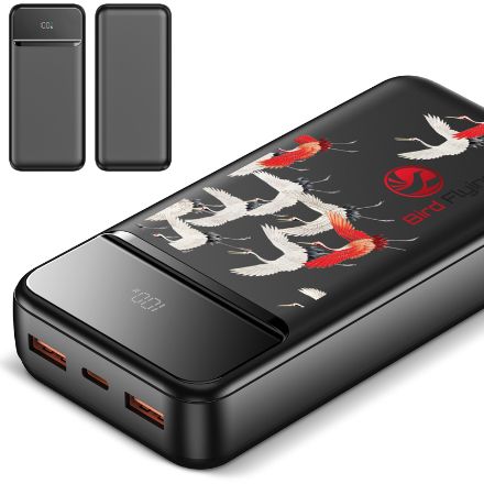 nolu powerbank met led display 20000 mah