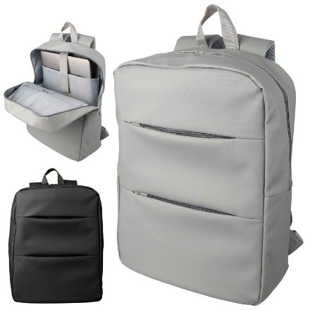 pu 15 inch laptop rugzak felicia
