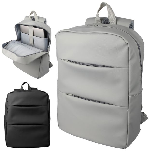 pu 15 inch laptop rugzak felicia