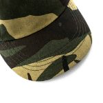camouflage pet 5 panelen en kittebandsluiting