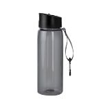 drinkfles r-pet alborez 800 ml