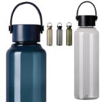vinga baltimore rcs rpet fles 550 ml