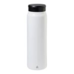 rss geïsoleerde fles nuptse 600 ml - wit