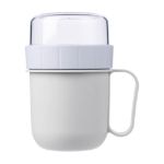lunchpot nivo voor onderweg 450 ml