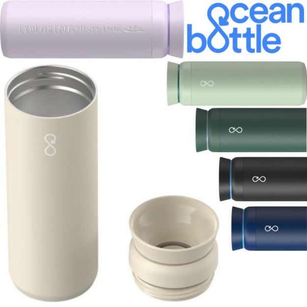 ocean bottle peak brew koffiepauze 590 ml