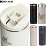 stanley transit fliptop reisbeker 350 ml
