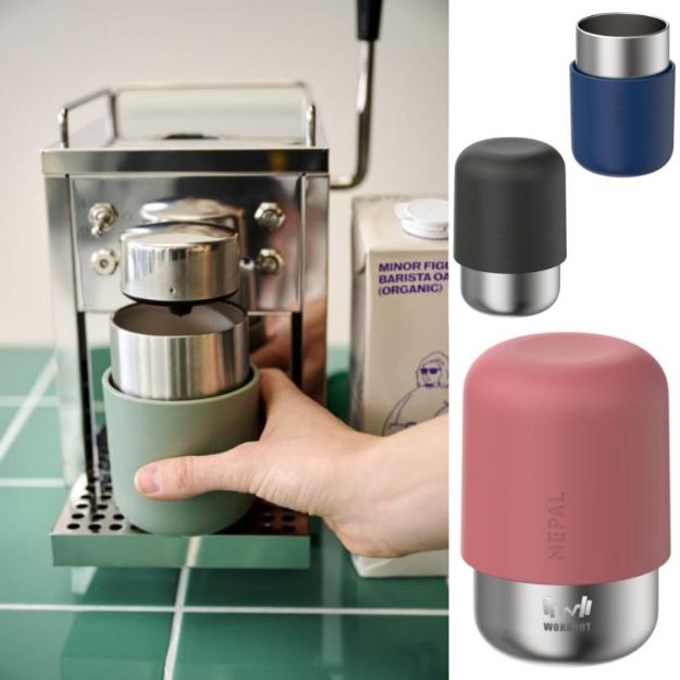 mepal ellipse coffee-to-go beker 300 ml