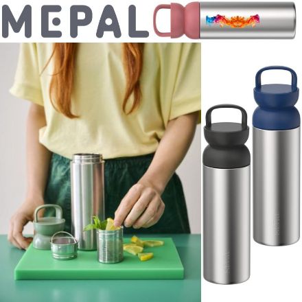 mepal ellipse geïsoleerde theemok 500 ml