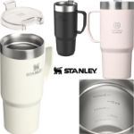 stanley everyday suburban rvs mok 473 ml