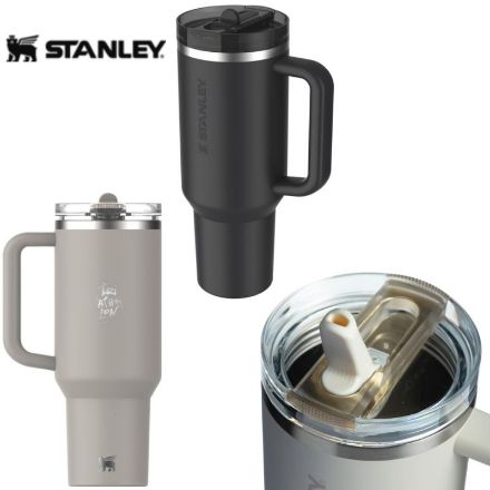 stanley quencher protour rvs tumbler 1180 ml