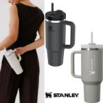 stanley quencher h2.0 flowstate™ 890 ml