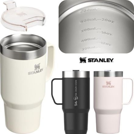 stanley everyday suburban rcs beker 710 ml