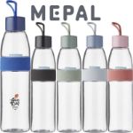 mepal ellipse waterfles met lusje 700 ml