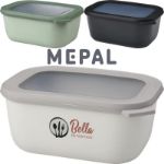 mepal cirqula rechthoekige multikom van 1500 ml