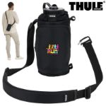 thule enroute waterfleshouder tot 1000 ml