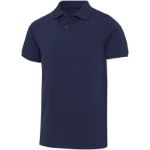 beryl unisex ocs organisch katoen polo 220 g/m2