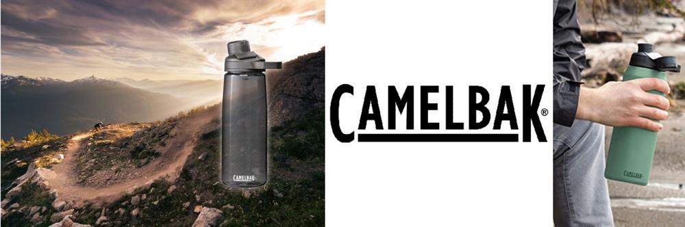 Online Camelbak® drinkware op maat bestellen, bij Harogifts
