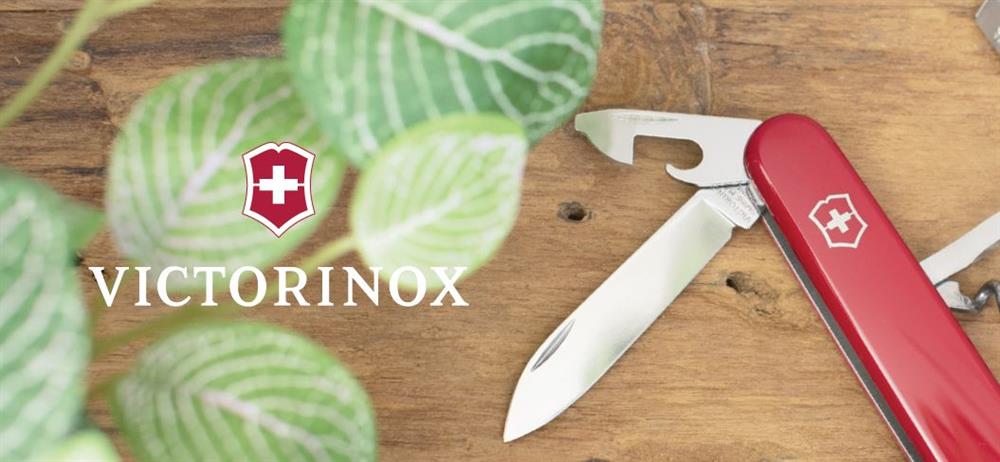 victorinox is Zwitserse toewijdingsperfectie
